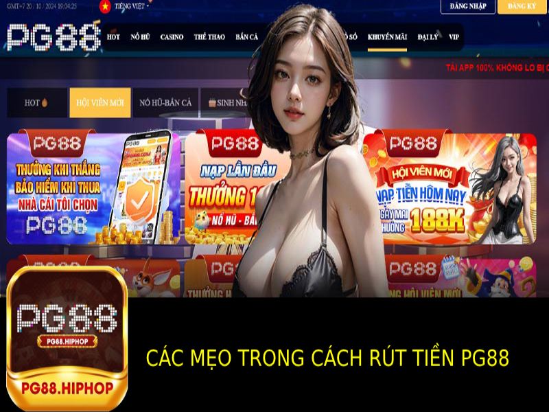 Cách Rút Tiền PG88 - Hướng Dẫn Nhanh Chóng, An Toàn - WINASTRO68.SBS