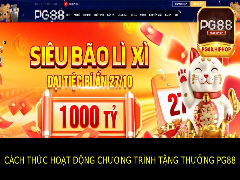 Chương Trình Tặng Thưởng PG88 - Nhận Ưu Đãi Hấp Dẫn Ngay - WINASTRO68.SBS Chương Trình Tặng Thưởng PG88 - Nhận Ưu Đãi Hấp Dẫn Ngay - WINASTRO68.SBS